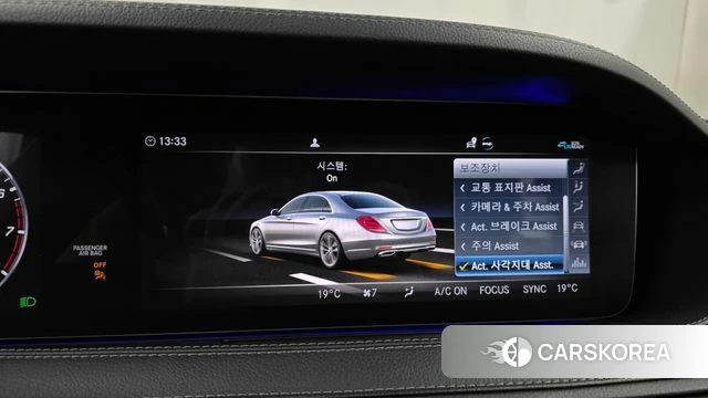 Mercedes-Benz S-Class W222 id 4620027 из Кореи 7