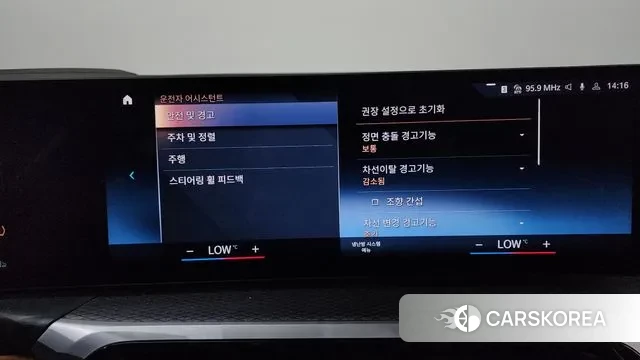 BMW 3 Series (G20) id 3365630 из Кореи 7