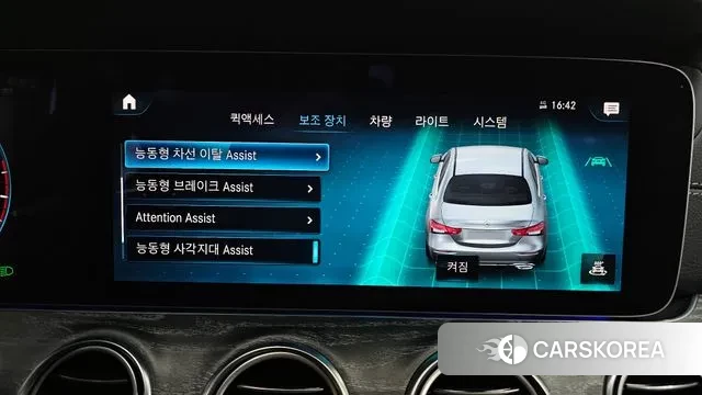 Mercedes-Benz E-Class W213 id 3478618 из Кореи 7