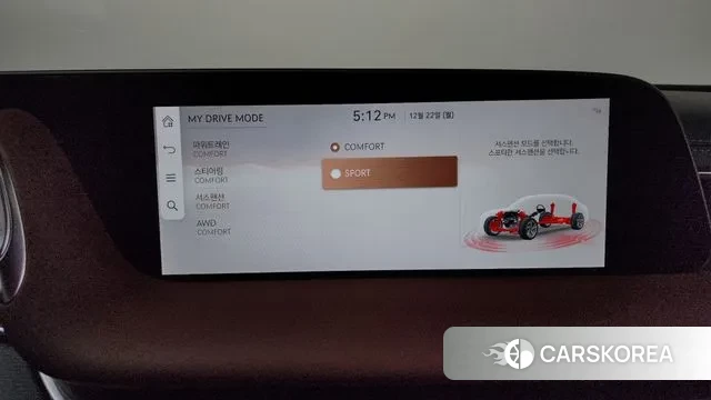 Genesis G90 (RS4) id 3503221 из Кореи 7