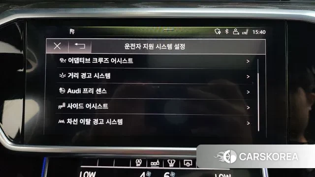 Audi A6 (C8) id 3004116 из Кореи 7