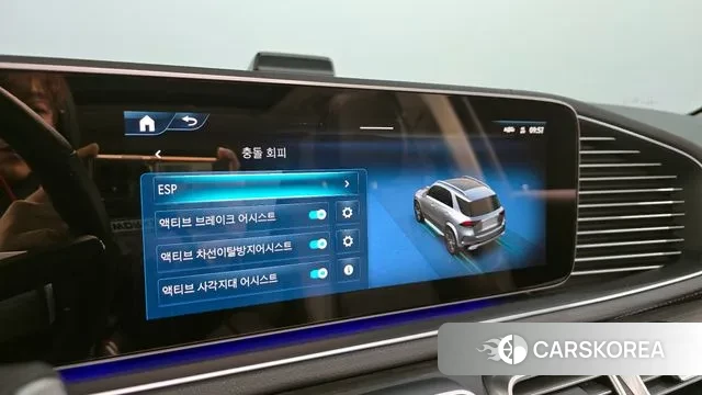 Mercedes-Benz GLE-Class W167 id 3371991 из Кореи 7