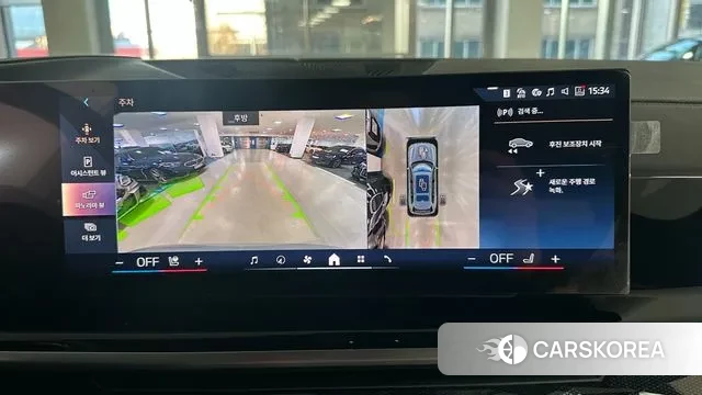 BMW X7 (G07) id 3565702 из Кореи 7