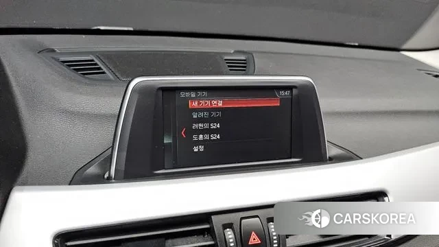 BMW X1 (F48) id 2971293 из Кореи 7