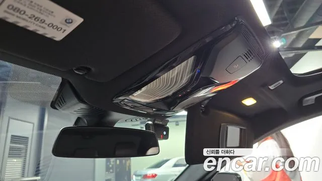 BMW 5 Series (G30) id 2690008 из Кореи 7