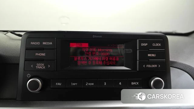 Kia Morning Urban (JA) id 3884915 из Кореи 7