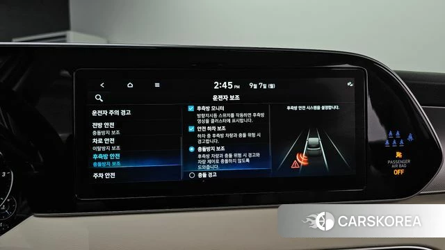 Hyundai Palisade id 4774873 из Кореи 7