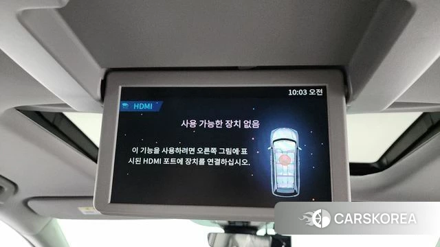 Honda Odyssey id 3896970 из Кореи 7