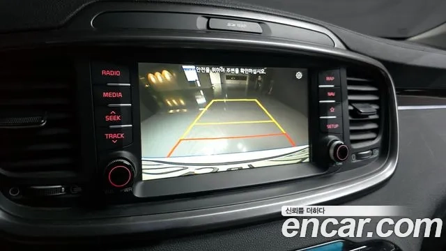 Kia The New Sorento id 2912403 из Кореи 7