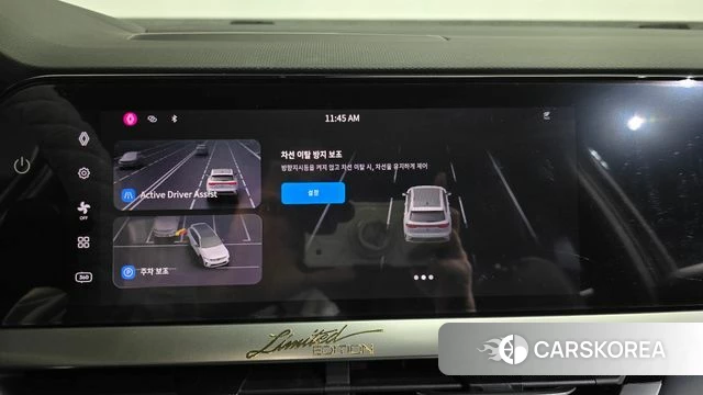 Renault Korea (Samsung) Grand Coleos id 3882915 из Кореи 7