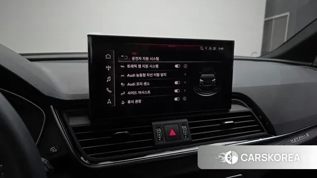 Audi Q5 (FY) id 3093291 из Кореи 7