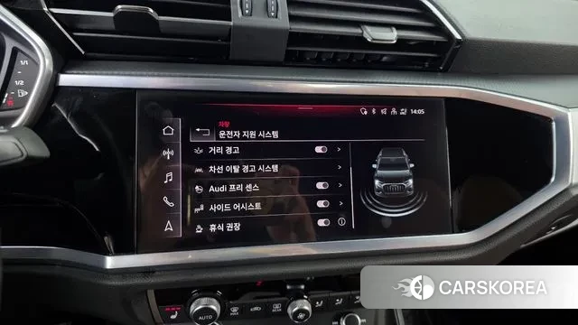 Audi Q3 (F3) id 3721479 из Кореи 7