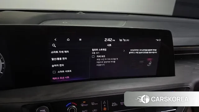 Kia K8 Hybrid id 3556419 из Кореи 7