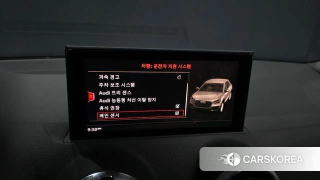 Audi Q2 id 3864491 из Кореи 7