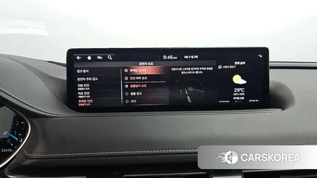 Genesis G80 (RG3) id 3060122 из Кореи 7