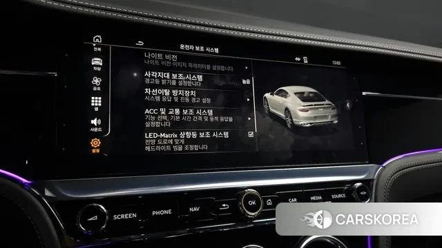 Bentley Continental GT 3rd Generation id 3253837 из Кореи 7