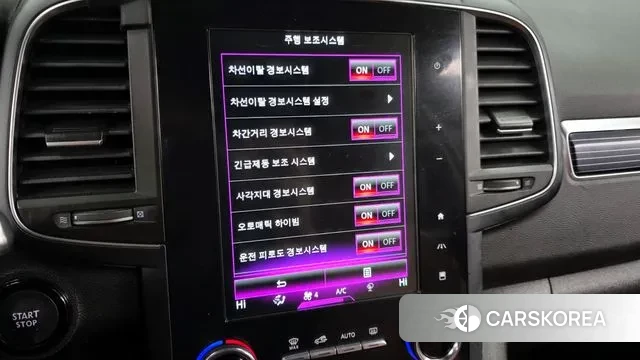 Renault Korea (Samsung) The New QM6 id 3383848 из Кореи 7