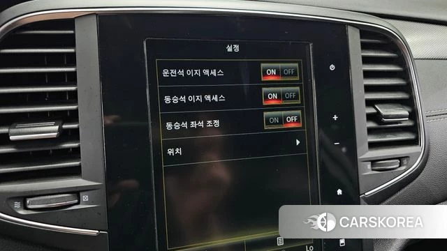 Renault Korea (Samsung) SM6 id 4688817 из Кореи 7