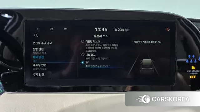 Hyundai Palisade id 3615472 из Кореи 7