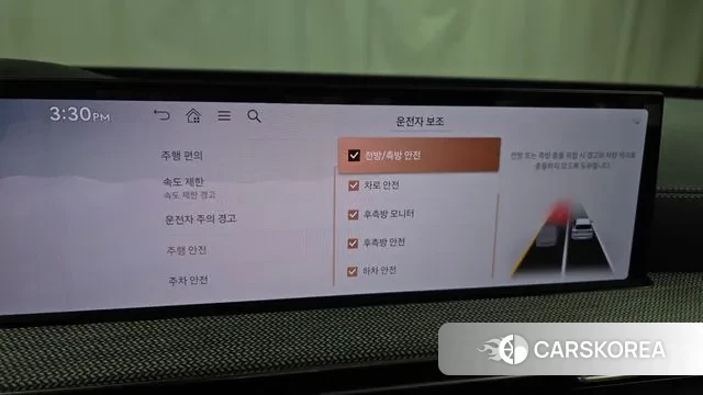 Genesis GV80 id 3679526 из Кореи 7