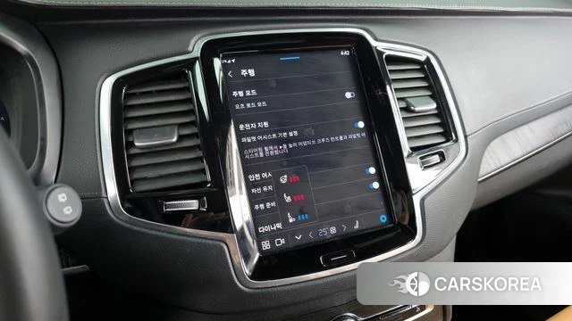 Volvo XC90 second Generation id 3838961 из Кореи 7