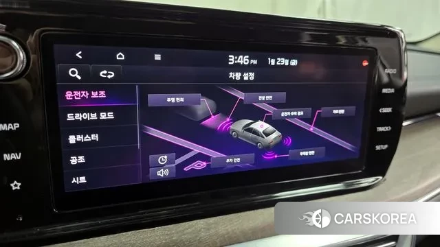 Kia K5 3rd generation id 3616362 из Кореи 7