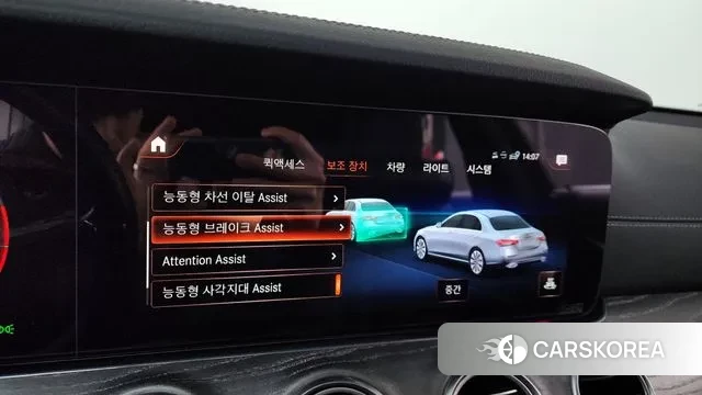 Mercedes-Benz E-Class W213 id 3680314 из Кореи 7