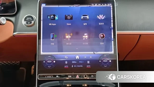 Mercedes-Benz S-Class W223 id 3565398 из Кореи 7