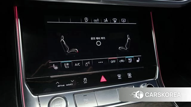 Audi A7 (4K) id 3942029 из Кореи 7