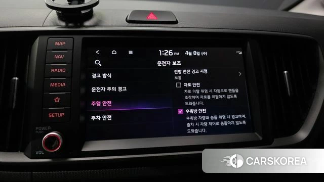 Kia The New Kia Ray id 3902584 из Кореи 7