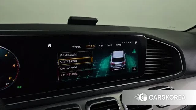 Mercedes-Benz GLE-Class W167 id 3307778 из Кореи 7