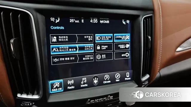 Maserati Levante id 2895966 из Кореи 7