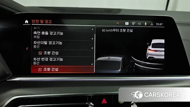 BMW X6 (G06) id 3567733 из Кореи 7