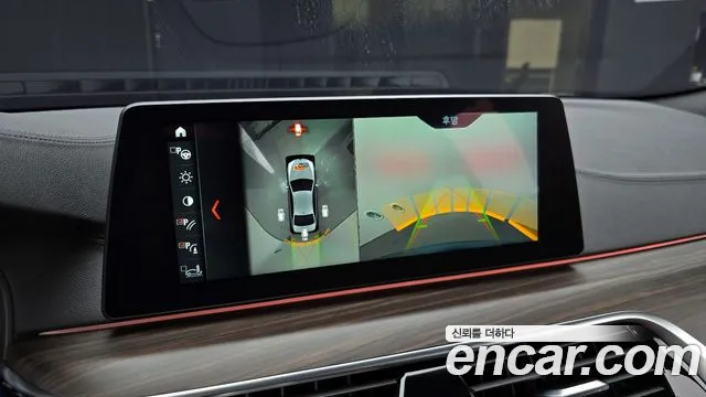 BMW 5 Series (G30) id 2706993 из Кореи 7