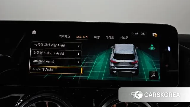 Mercedes-Benz GLA - Class H247 id 3407099 из Кореи 7