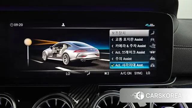 Mercedes-Benz AMG GT id 3060268 из Кореи 7