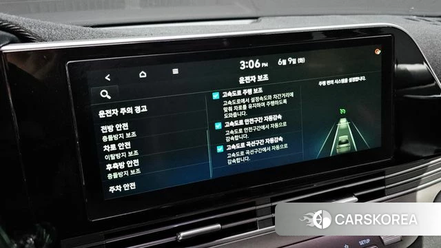 Hyundai The New Grandeur IG id 4428992 из Кореи 7