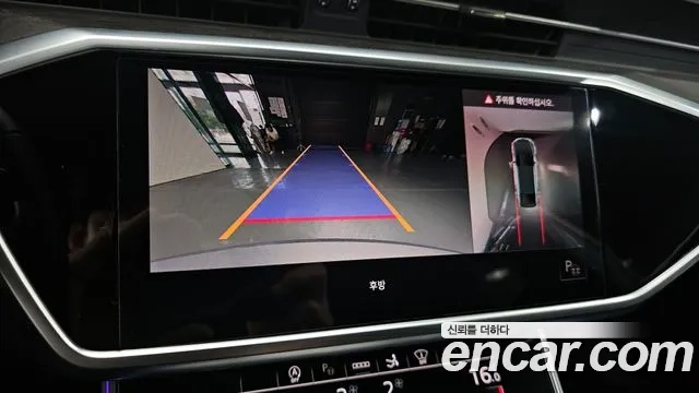 Audi A7 (4K) id 2875394 из Кореи 7