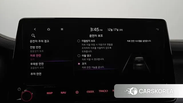 Kia The New K3 2nd generation id 3488600 из Кореи 7