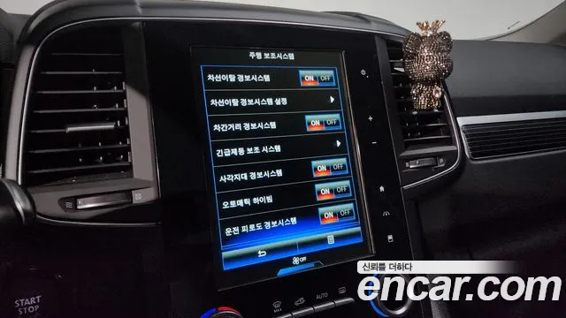 Renault Korea (Samsung) The New QM6 id 2742360 из Кореи 7