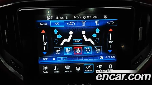 Maserati Ghibli id 2697608 из Кореи 7