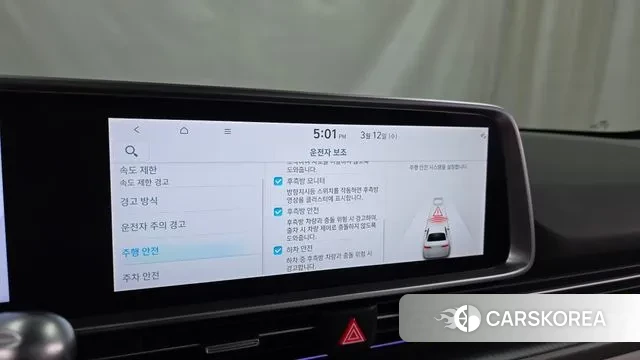 Hyundai Ionic 6 id 2510428 из Кореи 7