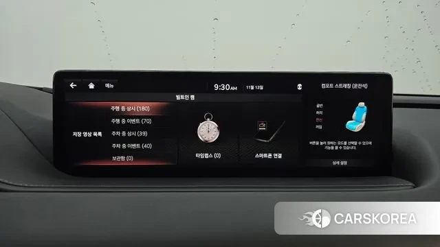 Genesis G80 (RG3) id 3362055 из Кореи 7