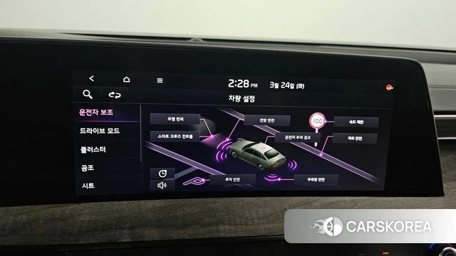Kia K8 id 3831728 из Кореи 7