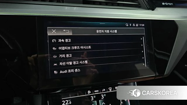 Audi e-Tron id 4330611 из Кореи 7