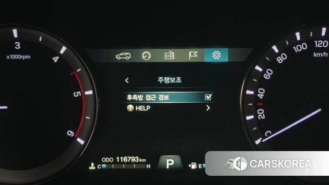 Ssangyong G4 Rexton id 4430348 из Кореи 7