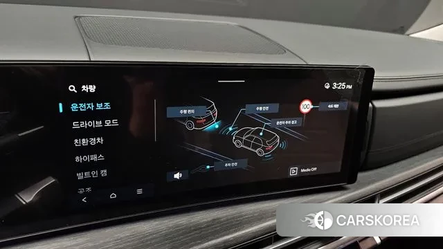 Hyundai Santa Fe (MX5) id 3457487 из Кореи 7