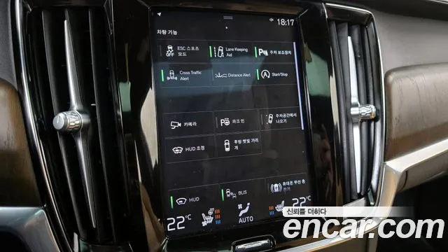 Volvo S90 id 2440874 из Кореи 7