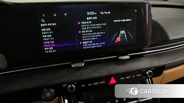 Kia Carnival 4th generation id 3360262 из Кореи 7