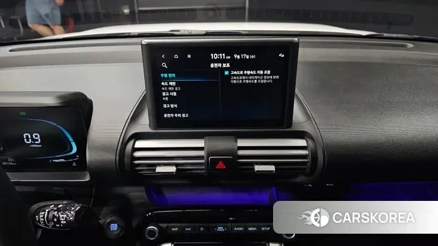 Hyundai Casper id 3164851 из Кореи 7